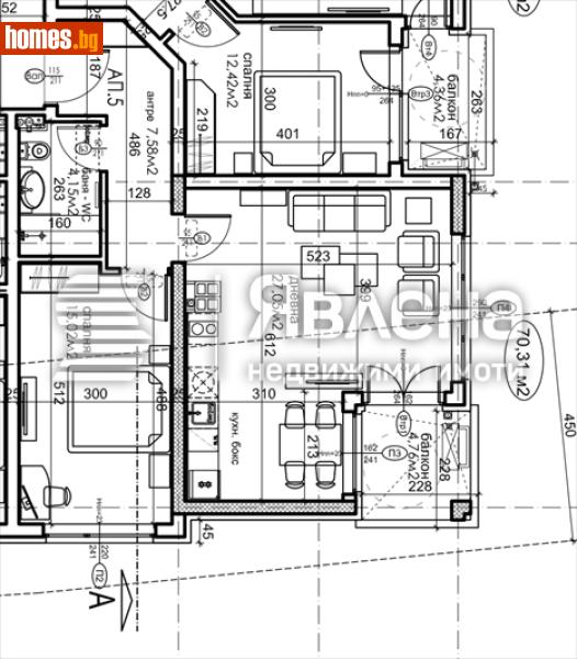 Двустаен, 82m² - София, София - град - Апартамент за продажба - ЯВЛЕНА - 117494010