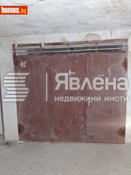 Гараж, 16m² - Жк. Лозенец, София - Апартамент за продажба - ЯВЛЕНА - 117494028