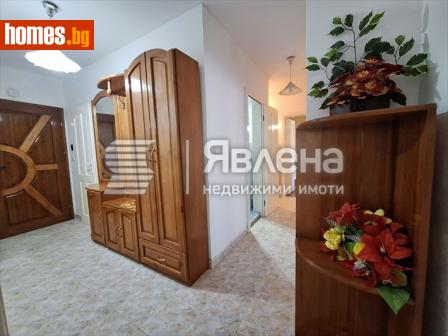 Четиристаен, 124m² - Апартамент за продажба - 117494096