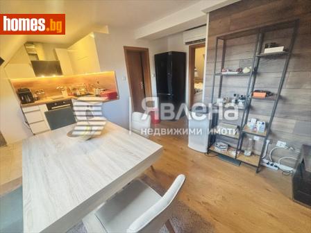 Двустаен, 64m² - Апартамент за продажба - 117494228