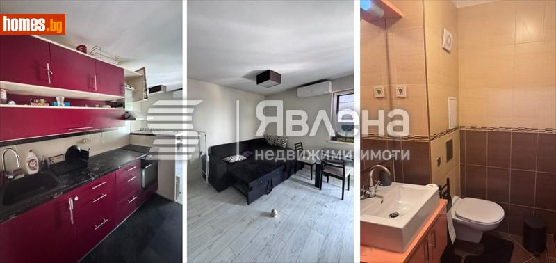 Тристаен, 90m² - Кв. Модерно Предградие, София - Апартамент за продажба - ЯВЛЕНА - 117494306