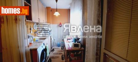 Тристаен, 72m² - Апартамент за продажба - 117494345