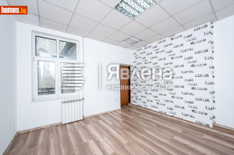 Многостаен, 140m² -  Център, София - Апартамент за продажба - ЯВЛЕНА - 117494362