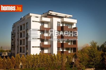 Двустаен, 86m² - Апартамент за продажба - 117494379