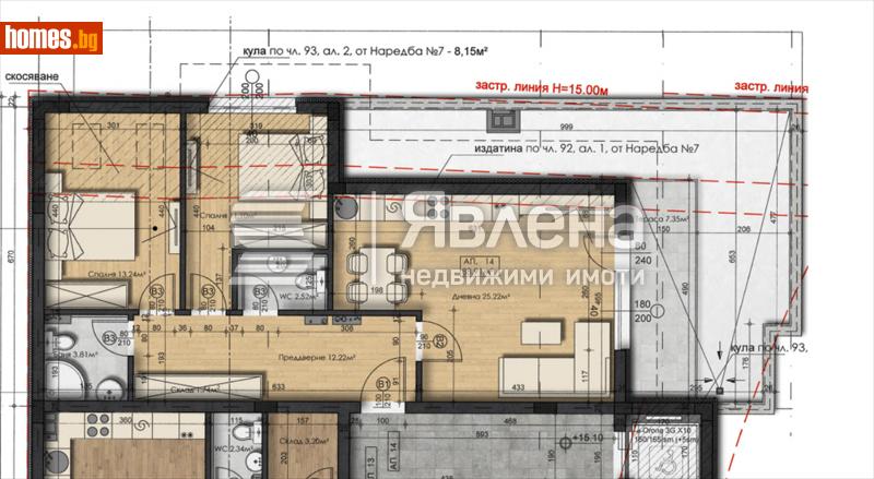 Тристаен, 101m² -  Студентски Град, София - Апартамент за продажба - ЯВЛЕНА - 117494385