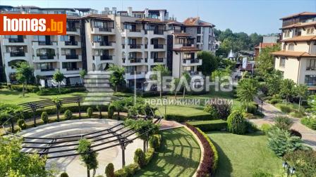 Двустаен, 92m² - Апартамент за продажба - 117494406