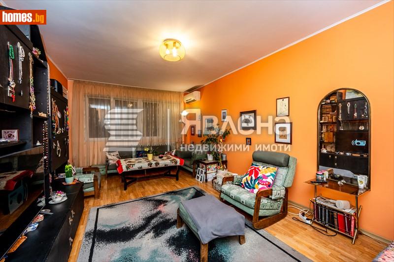 Двустаен, 67m² - Жк. Света Троица, София - Апартамент за продажба - ЯВЛЕНА - 117494444