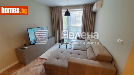 Тристаен, 92m² - Апартамент за продажба - 117494461