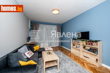 Двустаен, 60m² - Апартамент за продажба - 117494467