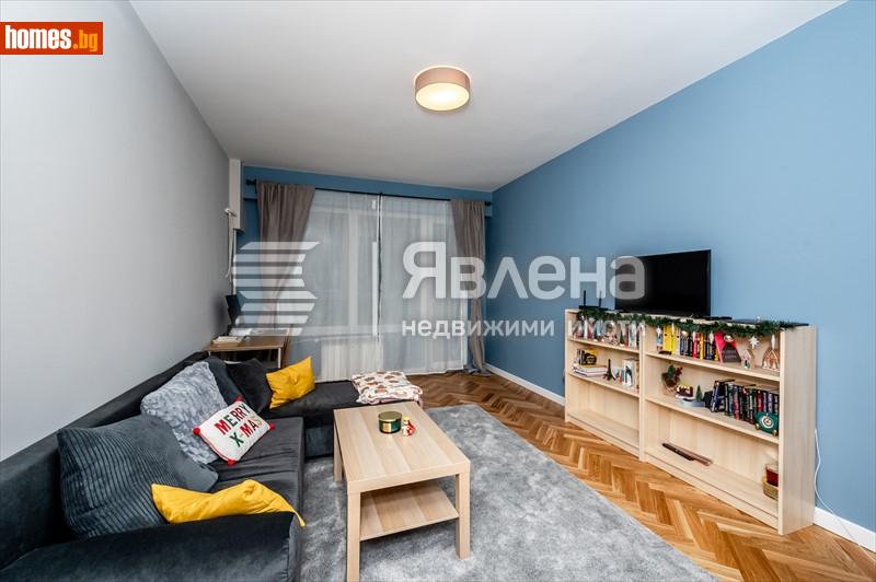 Двустаен, 60m² - Жк. Гоце Делчев, София - Апартамент за продажба - ЯВЛЕНА - 117494467