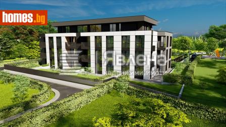 Тристаен, 105m² - Апартамент за продажба - 117494483