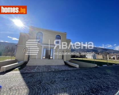 Къща, 628m² - Къща за продажба - 117496062