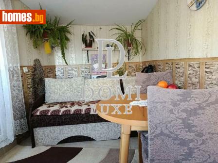 Двустаен, 52m² - Апартамент за продажба - 117500818