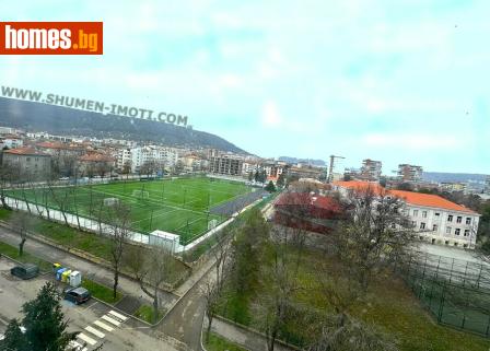 Тристаен, 82m² - Апартамент за продажба - 117501204