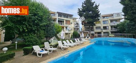 Тристаен, 95m² - Апартамент за продажба - 117503601