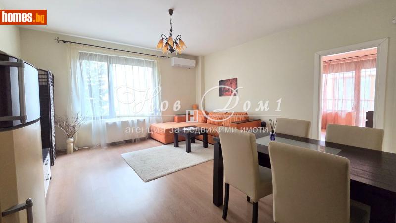 Двустаен, 80m² - Кв. Манастирски Ливади, София - Апартамент за продажба - Нов дом 1 - 117507315