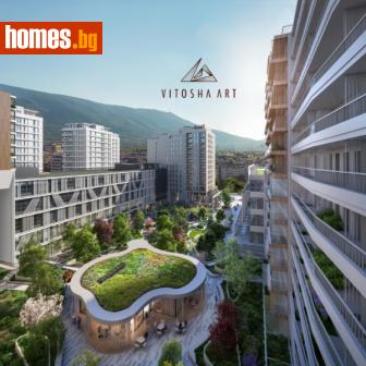 Двустаен, 98m² - Апартамент за продажба - 117507707