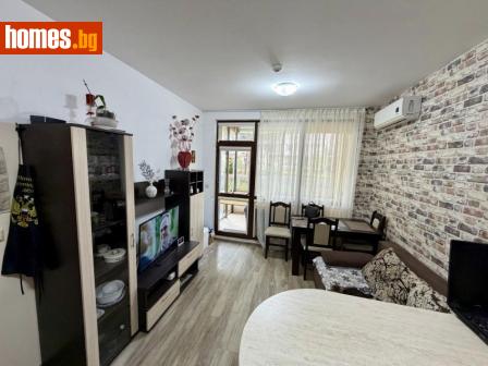 Двустаен, 46m² - Апартамент за продажба - 117512485