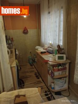 Тристаен, 71m² - Апартамент за продажба - 117519955