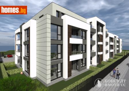 Двустаен, 80m² - Апартамент за продажба - 117520873