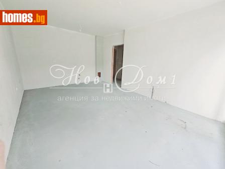 Двустаен, 55m² - Апартамент за продажба - 117521666