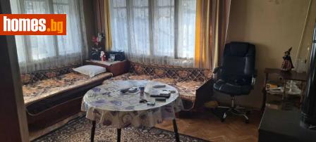 Многостаен, 150m² - Апартамент за продажба - 117521784