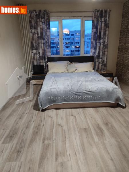 Тристаен, 96m² - Жк. Люлин 10, София - Апартамент за продажба - Ависта офис Експерт - 117523605