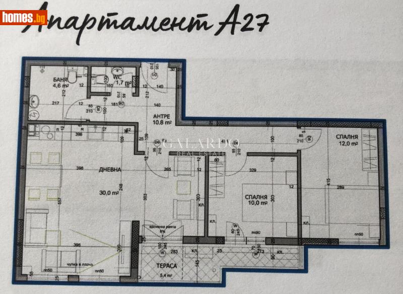 Тристаен, 107m² - Жк. Христо Смирненски, Пловдив - Апартамент за продажба - Galardo real estate - 117526835
