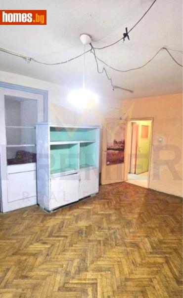 Четиристаен, 117m² - Жк. Лозенец, София - Апартамент за продажба - ИМОТИ ПРЕМИЕР - 117530854