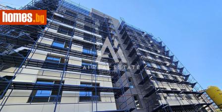 Тристаен, 119m² - Апартамент за продажба - 117531162