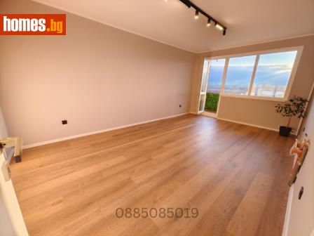 Двустаен, 42m² - Апартамент за продажба - 117532672