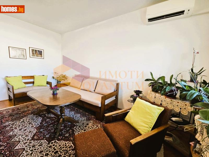 Тристаен, 70m² - Жк. Младост, Варна - Апартамент за продажба - АМАРА ИМОТИ - 117532753