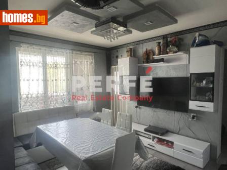 Двустаен, 45m² - Апартамент за продажба - 117532773