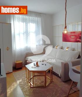 Тристаен, 72m² - Апартамент за продажба - 117533007