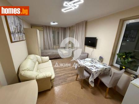 Едностаен, 70m² - Апартамент за продажба - 117533017