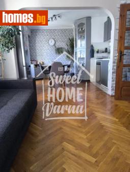 Тристаен, 83m² - Апартамент за продажба - 117536181