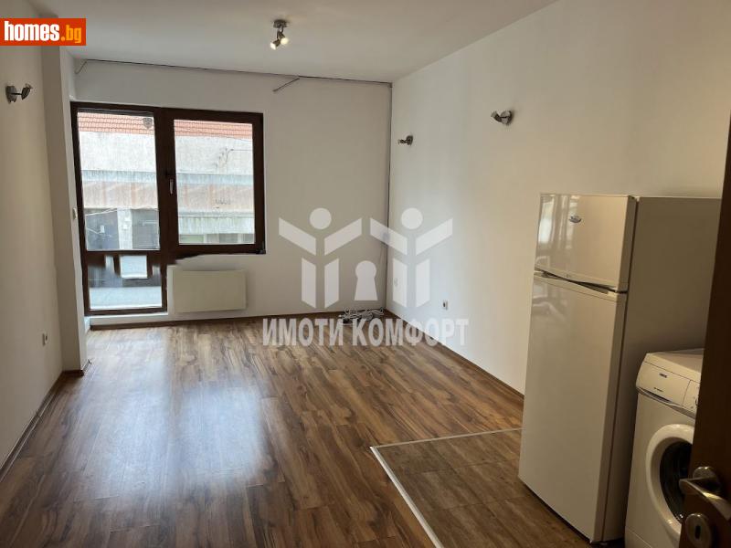 Тристаен, 70m² -  Център, София - Апартамент за продажба - Имоти комфорт - 117536924