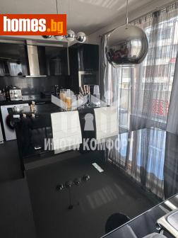 Тристаен, 118m² - Апартамент за продажба - 117536933