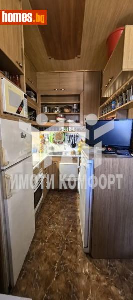 Тристаен, 80m² -  Център, София - Апартамент за продажба - Имоти комфорт - 117536943