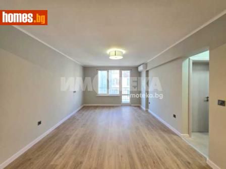 Двустаен, 66m² - Апартамент за продажба - 117540237