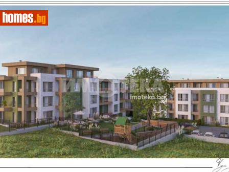 Двустаен, 66m² - Апартамент за продажба - 117540268