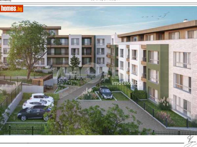 Двустаен, 66m² - Кв. Виница, Варна - Апартамент за продажба - ИМОТЕКА АД - 117540388