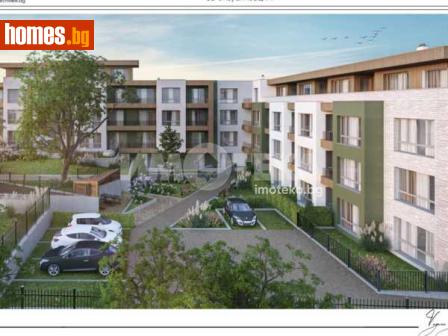 Двустаен, 65m² - Апартамент за продажба - 117540408