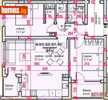 Тристаен, 93m² - Апартамент за продажба - 117540833