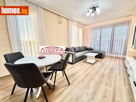 Двустаен, 73m² - Апартамент за продажба - 117541205