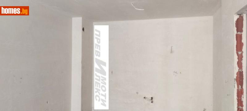 Тристаен, 100m² - Кв. Кършияка, Пловдив - Апартамент за продажба - Превилекс имоти ЕООД - 117541276