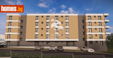 Тристаен, 101m² - Апартамент за продажба - 117543845