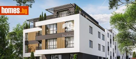 Тристаен, 99m² - Апартамент за продажба - 117543878