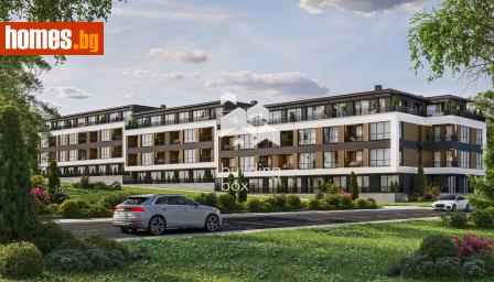 Тристаен, 83m² - Апартамент за продажба - 117543882