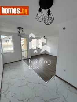 Тристаен, 83m² - Апартамент за продажба - 117543982